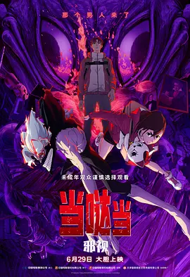 天美麻豆国产传媒免费视频